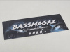 Сертификат подарочный BASSMAGAZ 8000р