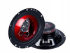 Kicx Sound Technology SP 165