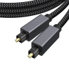 Кабель оптический Toslink-Toslink 5m Tubon